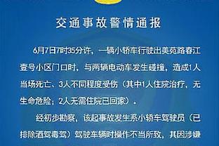 劳塔罗：对尤文做出回应非常重要，我想要继续帮助球队