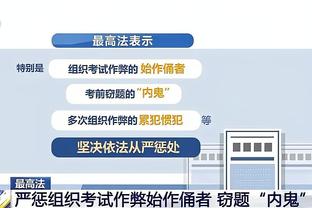 188金宝搏bet备用截图4